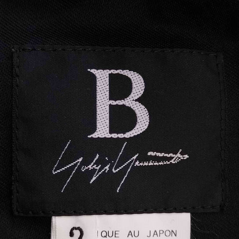 ビーヨウジヤマモト B yohji yamamoto Double Fastener Skirt Pants スカートパンツ メンズ JPN:2