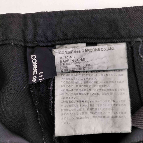 トリココムデギャルソン tricot COMME des GARCONS ウールギャバ ノータックスラックス レディース JPN:S