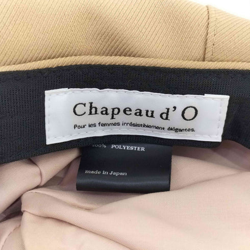 シャポードオー ChapeaudO 8P Casquette キャスケット レディース 57.5cm