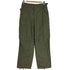 ユーエスアーミー U.S. ARMY 69年度会計 Jungle Fatigue Torousers ジャングルファティーグカーゴパンツ リップストップ メンズ REGULAR SMALL
