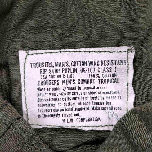 ユーエスアーミー U.S. ARMY 69年度会計 Jungle Fatigue Torousers ジャングルファティーグカーゴパンツ リップストップ メンズ REGULAR SMALL