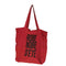 バンヤードストーム BARNYARDSTORM ENJOY LIFE TOTE レディース