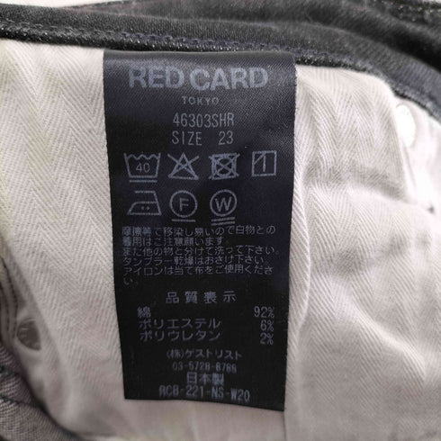 レッドカード REDCARD 30th Anniversary SHR スーパーハイライズ スリムテーパード デニムパンツ レディース 23