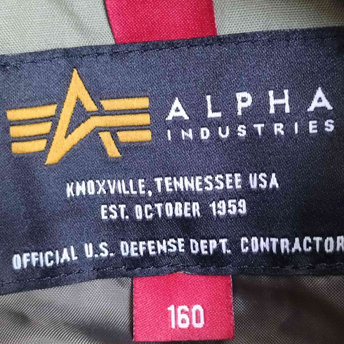 アルファインダストリーズ ALPHA INDUSTRIES ボアライナー ジャケット レディース 160