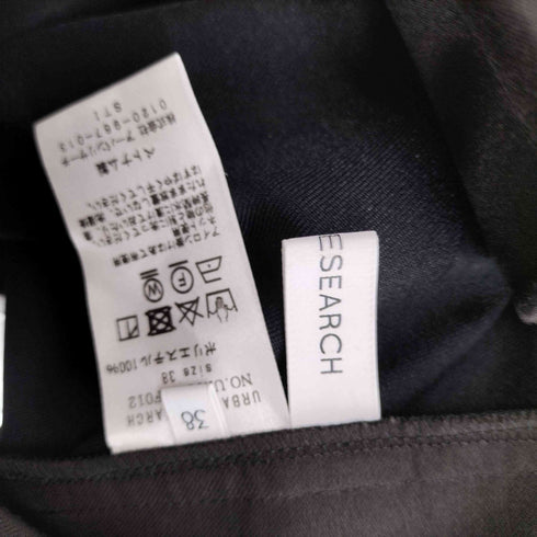アーバンリサーチ URBAN RESEARCH ツイルストレートパンツ レディース JPN:38