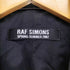 ラフシモンズ RAF SIMONS 比翼ショートジャケット メンズ EUR:46