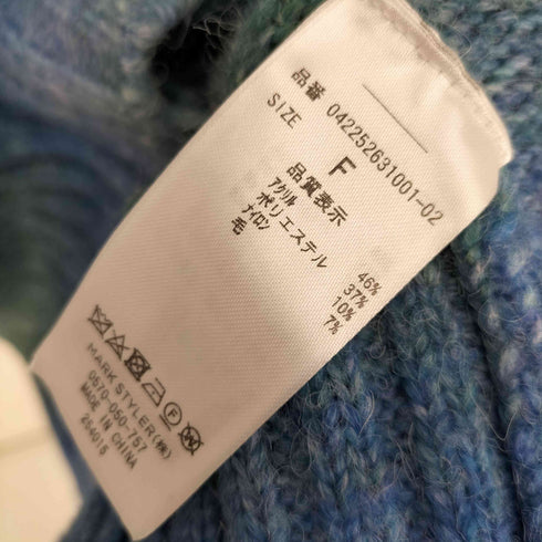 エモダ EMODA 22AW オーバーVネッククラッシュニット レディース FREE
