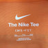 ナイキ NIKE AS ドライフィット ロングスリーブ フィットネス Tシャツ メンズ 2XL