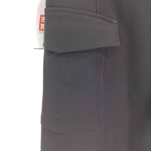 ムルーア MURUA 22SS ワイドベルトラップスカート レディース JPN:1