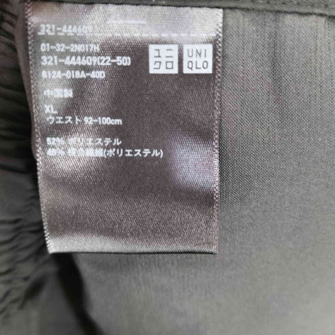 ユニクロ UNIQLO 感動イージーパンツ メンズ JPN:XL