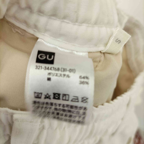 ジーユー GU スーパーワイドカーゴパンツ メンズ JPN:S