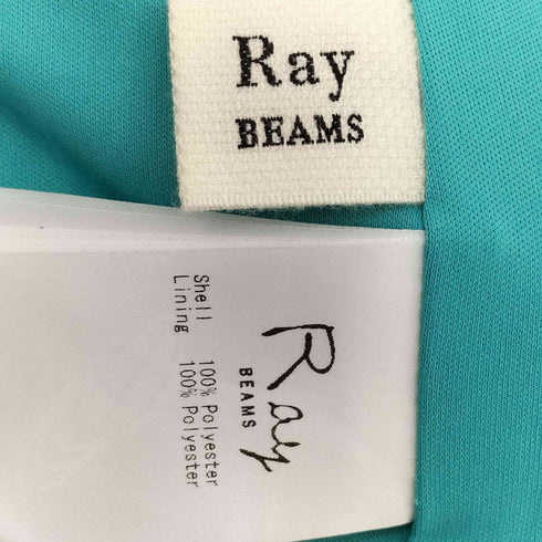 レイビームス Ray BEAMS ガラアミ ニット タイト スカート レディース