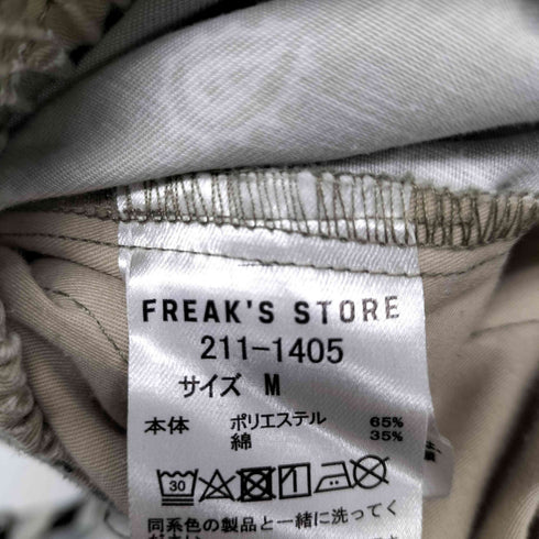 フリークスストア FREAKS STORE ペイズリー柄 シェフパンツ メンズ JPN:M