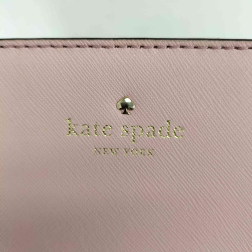 ケイトスペードニューヨーク kate spade NEW YORK CEDAR STREET HAYDEN CROSSBODY レディース
