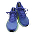 アディダス adidas Duramo Speed デュラモ スピード メンズ JP 25.5