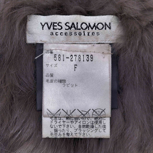イヴサロモン YVES SALOMON ラビットファー ネックウォーマー メンズ FREE