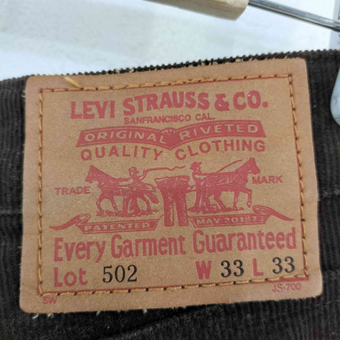 リーバイス Levis 502 ジッパーフライ 細畝コーデュロイパンツ ボタン裏HK08 メンズ W33 L33