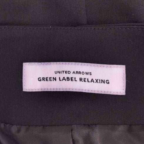 ユナイテッドアローズグリーンレーベルリラクシング UNITED ARROWS green label relaxing ベルト ラップ フレア スカート レディース