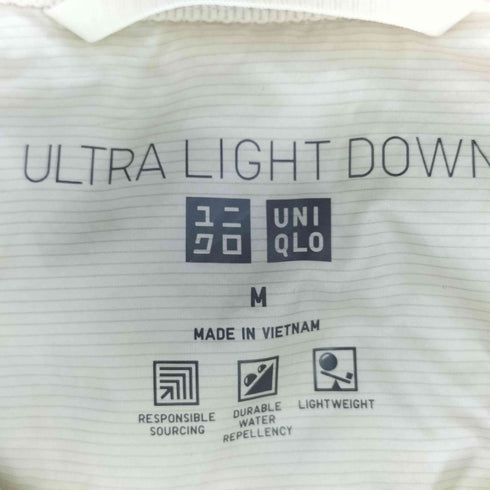 ユニクロ UNIQLO 22AW ウルトラライトダウンロングベスト レディース JPN:M