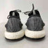 アディダス adidas ピュア ブースト メンズ JPN:26