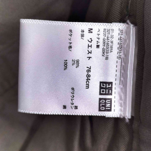 ユニクロ UNIQLO ダブルニーカーゴパンツ メンズ JPN:M