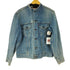 リーバイス Levis 90s 70505-0217 マカオ製 ノーカラーデニムジャケット メンズ 42