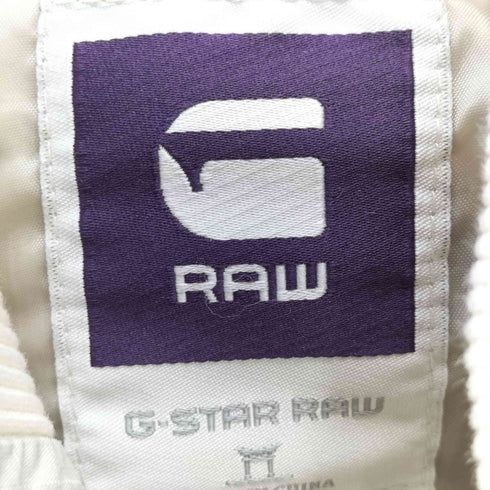 ジースターロー G-STAR RAW HALO RECOLITE HDD OVERSHIRT リップストップ フーデッド ジャケット メンズ import:S