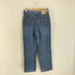 リーバイス Levis 90s 95年08月製 MADE IN JAPAN W519-55 ストレートデニムパンツ ボタン裏J09 メンズ 32