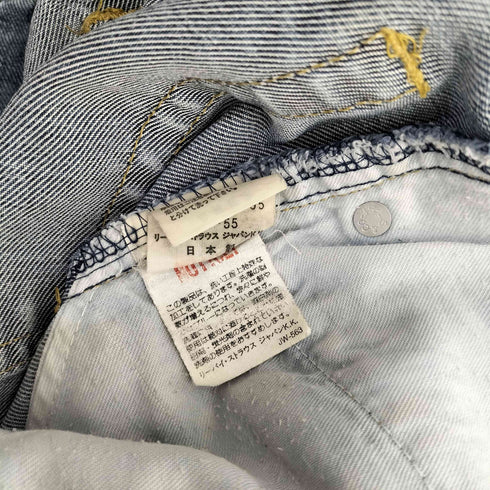 リーバイス Levis 90s 95年08月製 MADE IN JAPAN W519-55 ストレートデニムパンツ ボタン裏J09 メンズ 32