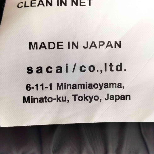 サカイ Sacai ナイロン切替 サイドライン ジョガー スウェットパンツ レディース JPN:1