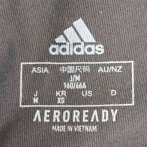 アディダス adidas AEROREADY ウエストバンド レギンス タイツ レディース JPN:XS