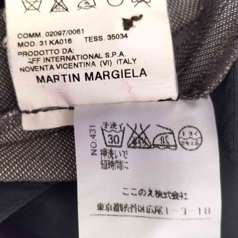 メゾンマルタンマルジェラ Maison Martin Margiela ここのえ 白タグ イージートラウザー レディース 38