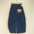 CONES BOSS BIG POCKET SKIRT レディース XS