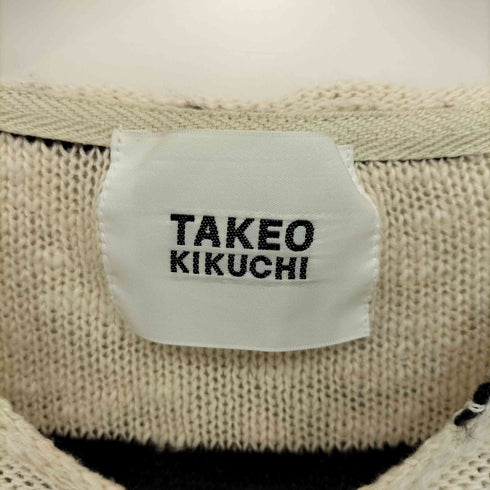 タケオキクチ TAKEO KIKUCHI ボーダー柄 リネン混 コットンニットセーター メンズ JPN:3