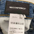 MASONPRINCE ワイドストレートデニムパンツ メンズ JPN:1
