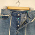 エムエムエルジー Mmlg 87MM S/P WAVE JEANS STREET メンズ JPN:M