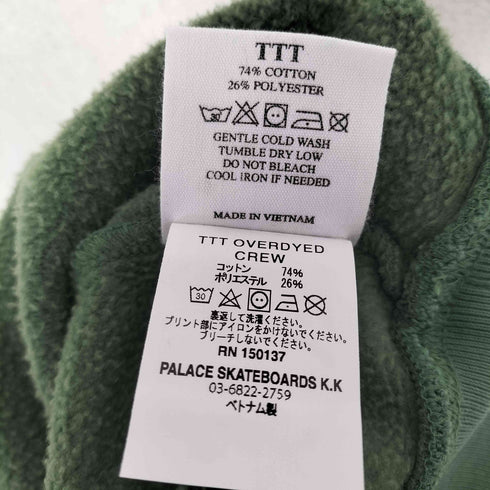 The Trilogy Tapes TTT OVERDYED CREW street メンズ JPN:M