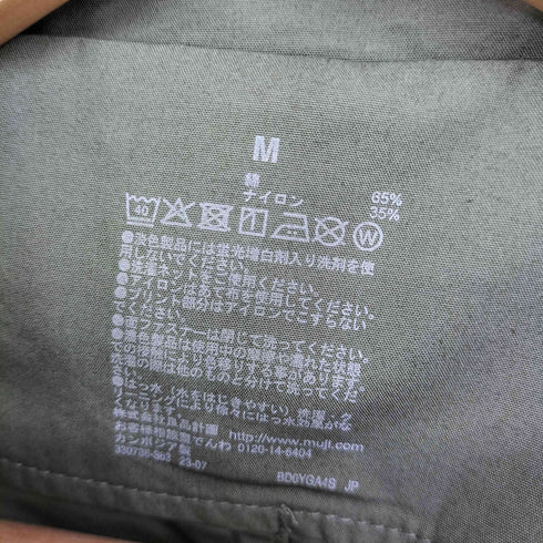 ムジ MUJI 撥水 フードジャケット レディース JPN:M