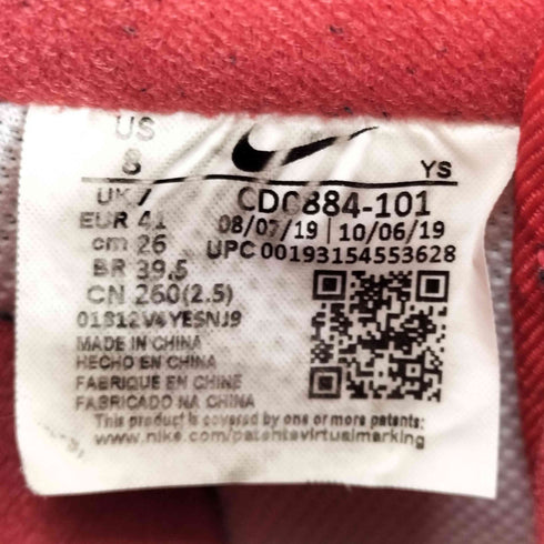 ナイキ NIKE AIR FORCE 1 '07 1 LOW メンズ JPN:26