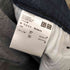 ユニクロ UNIQLO ワイドフィットワークパンツ メンズ JPN:M