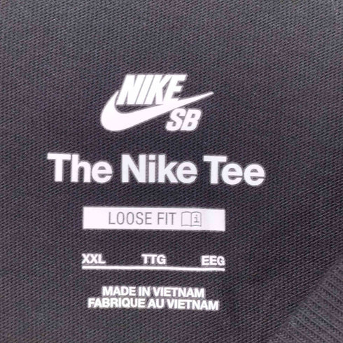 ナイキスケートボーディング NIKE SB 長袖クルーネックTシャツ メンズ 2XL