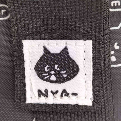 ネネット Ne-net nya- にゃー アニマル刺繍 リュックサック レディース