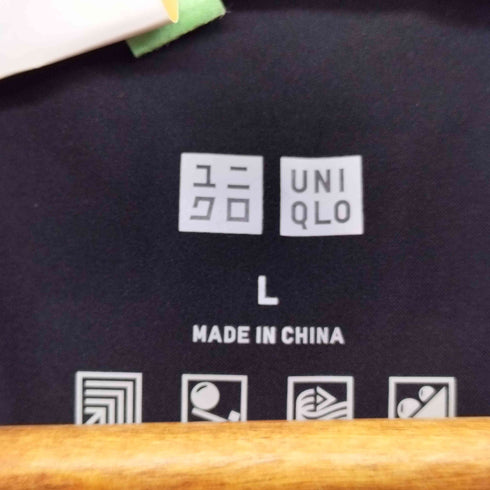 ユニクロ UNIQLO シームレスダウンパーカ レディース JPN:L