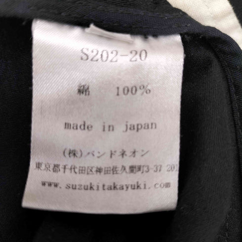 スズキタカユキ suzuki takayuki ワイド タックイージーパンツ メンズ JPN:1