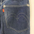 リーバイスレッド Levis RED CROPPED WIDE LEG クロップド ワイドレグ デニムジーンズ メンズ W31