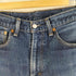 リーバイス Levis 505 ストレートデニムパンツ メンズ W34 L32