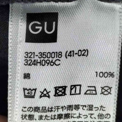 ジーユー GU デニムスーパーワイドカーゴパンツ メンズ JPN:XL