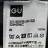 ジーユー GU デニムスーパーワイドカーゴパンツ メンズ JPN:XL