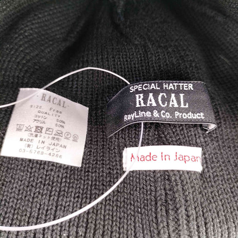 ラカル RACAL Roll Knit Cap メンズ FREE