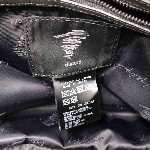 ディスコードヨウジヤマモト discord Yohji Yamamoto 23AW BOSTON BAG LAB GROWN DIAMONDS M メンズ M